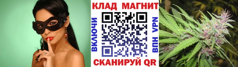 Продажа наркотиков Безенчук Кокаин  Марихуана  Галлюциногенные грибы  A PVP  ГАШ  Меф мяу мяу  АМФЕТАМИН 