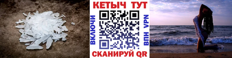 КЕТАМИН ketamine Безенчук