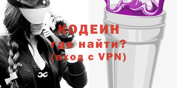 тгк Баксан