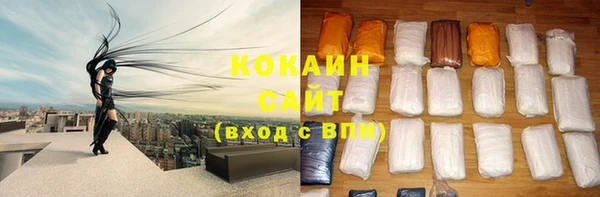 гидропоника Балахна