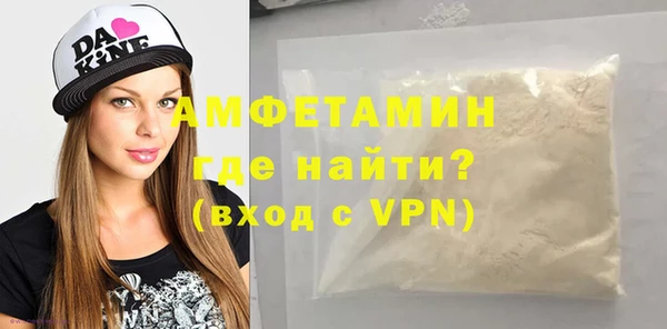 гидропоника Балахна