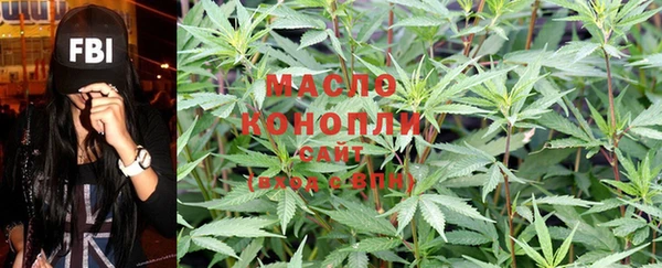 МДМА Балабаново