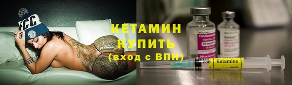 тгк Баксан