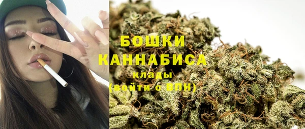 тгк Баксан