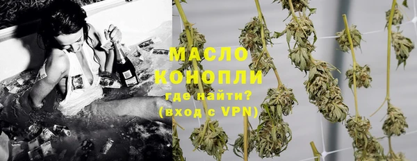гидропоника Балахна