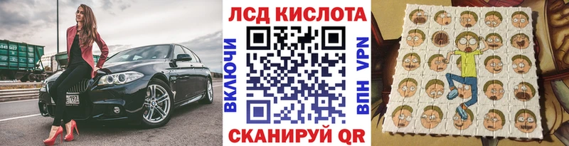 Наркотические марки 1,5мг  Безенчук 