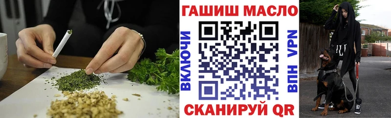 дарк нет как зайти  Безенчук  ТГК Wax 
