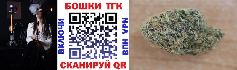 хочу   Безенчук  Бошки марихуана Ganja 